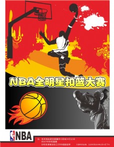 比赛被延