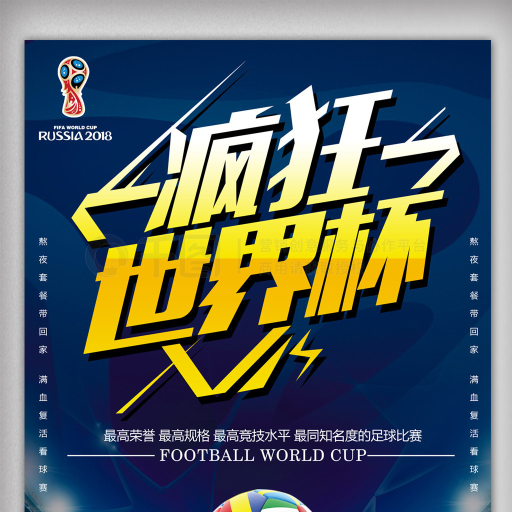 与友谊