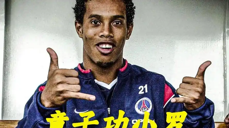 然有一段不
