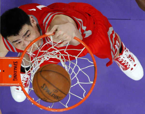 重新找回自 重新找回自